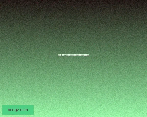 娱乐圈“黑料”的潮起潮落：揭秘那些被遗忘的争议与话题