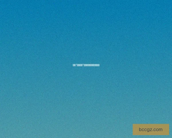 揭秘“暗夜之眼”：你的专属私密娱乐空间